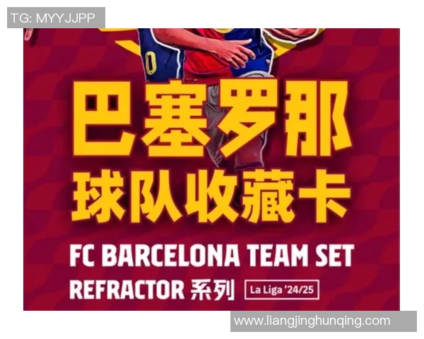 卡马拉多纳亲笔签名足球纪念品拍卖创历史新高价格